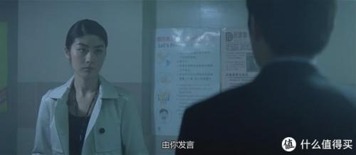 大事件影评(从公关角度谈谈大事件影评)插图58