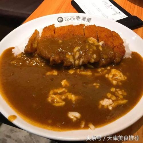 天津美食咖喱排名前十(天津特色饭店推荐)插图40