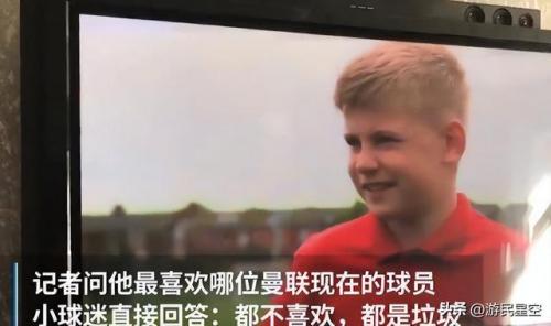 实况足球2002中文版(实况2024大师联赛恢复)插图11