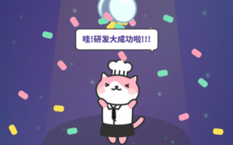 网红奶茶店奶茶配方怎么研究(40种奶茶技术配方)