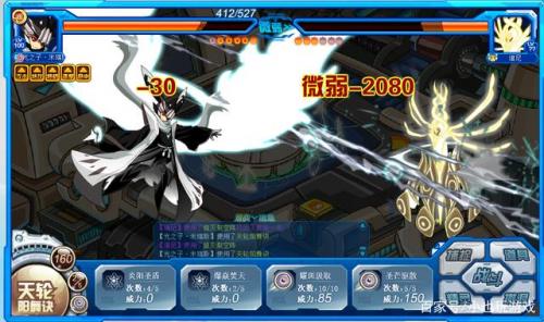 谱尼真身第6条命怎么打(谱尼真身六条命的特点)插图9