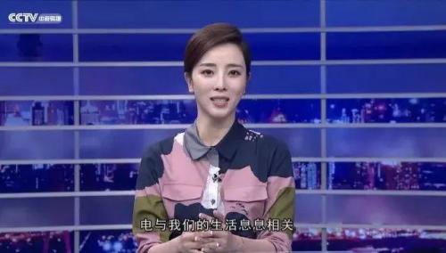 李思思个人资料(李思思最美图片)插图3