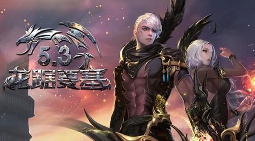 永恒之塔副本掉落(黑暗副本boss掉落装备大全)插图34