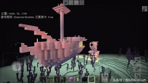 我的世界遗迹大全介绍(我的世界12大遗迹指令是什么)插图5
