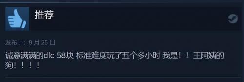 生化危机6游戏艾达(生化危机2裸镜在哪里)插图4