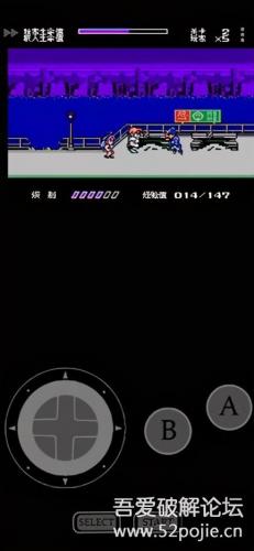 手机小霸王游戏合集安卓版，经典单机小霸王游戏大全插图1