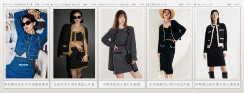 高档女装(香奈儿女装)插图5