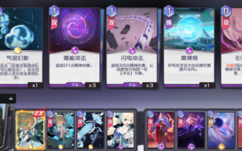 黑潮之上开荒阵容搭配和攻略(率土之滨s1开荒阵容)