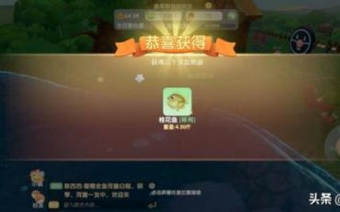 摩尔庄园棉花糖豆浆失败(棉花糖会过期吗)