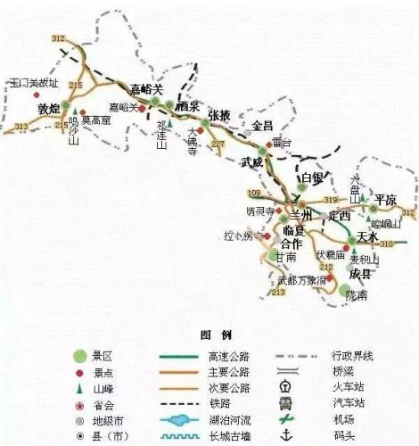 中国旅游地图(中国交通地图)插图64