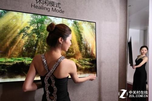 长虹液晶电视机(长虹电视属于什么档次)插图