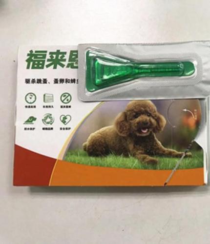 宠物驱虫药(狗狗驱虫前后要禁食吗)插图5