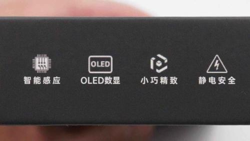 电烙铁头(黄铜能做电烙铁头吗)插图4