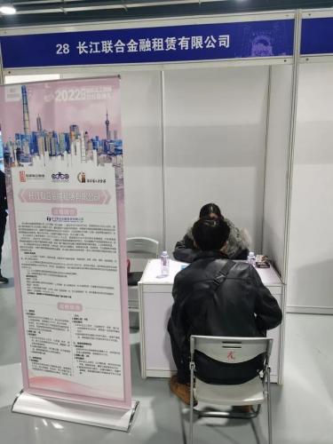 上海华东师范大学(上海师范大学)插图19
