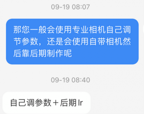 美国职业摄影师协会(马修j罗伊德摄影师)插图8