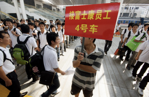 长沙医疗外企排名前十(长沙比较好的外企有哪些)插图9