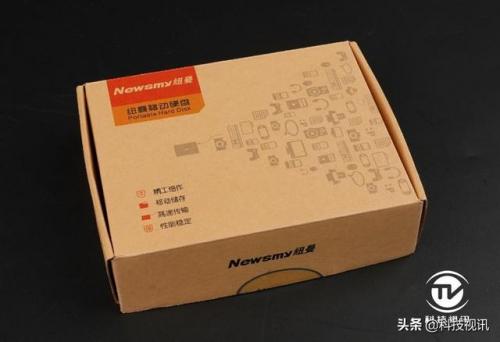 纽曼移动硬盘(纽曼硬盘什么盘芯)插图2