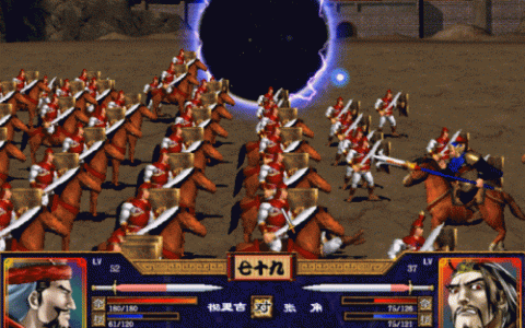 psp战神1图文攻略流程(PS2战神1攻略)