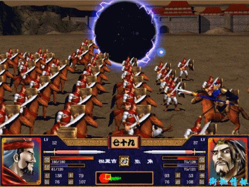 psp战神1图文攻略流程(PS2战神1攻略)插图