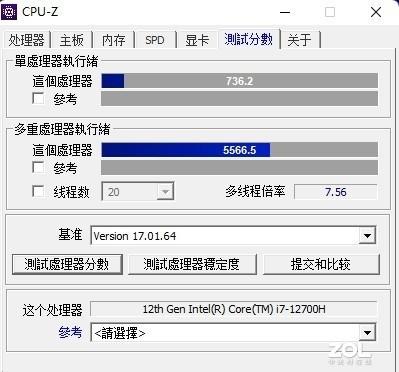 外星人电脑(外星人属于什么档次)插图19