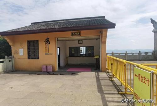 萧山免费寺庙排名前十(萧山私人寺庙)插图14