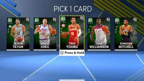 nba2k12汉化版(2k12光盘有几张)插图24