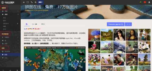 有什么好玩的网页游戏(2023网游pc端排行榜)插图9
