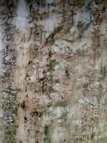 云浮民国首富排名前十(民国潼关十大首富是谁)插图10