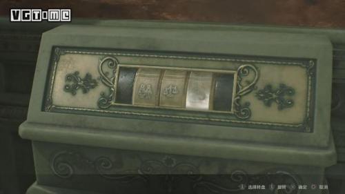生化危机6艾达解决谜题(生化危机6艾达解密)插图4