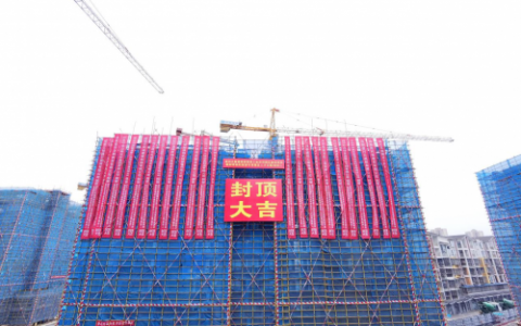 崇州限电企业排名前十(崇州燎原限电)