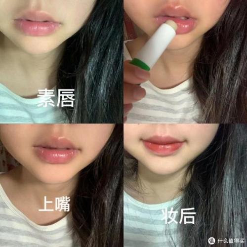 润唇膏哪个牌子好(润唇膏致癌名单)插图12