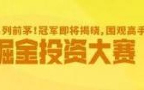 广东货车收入排名前十(广东省各市财政收入排名)