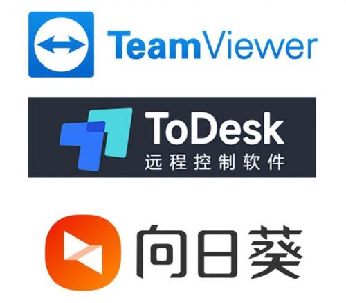 远程软件市场排名前十(远程桌面软件哪个最好)插图1