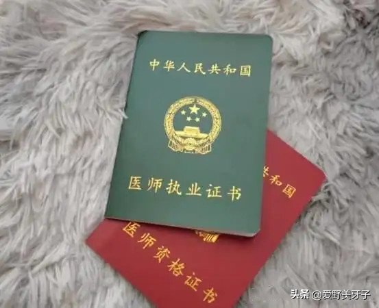 南宁诊所牙科排名前十(广西最好的口腔医院)插图1