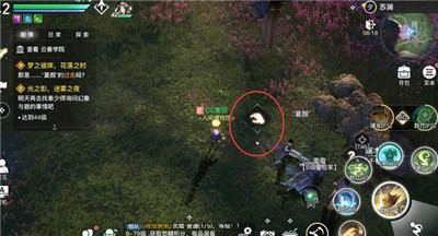 天谕手游错过花瓣的解决方法及花瓣位置介绍(花瓣手游内容生成)插图5