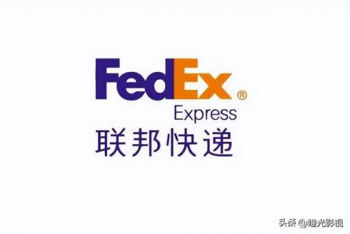 物流安全公司排名前十(货运公司物流公司)插图1