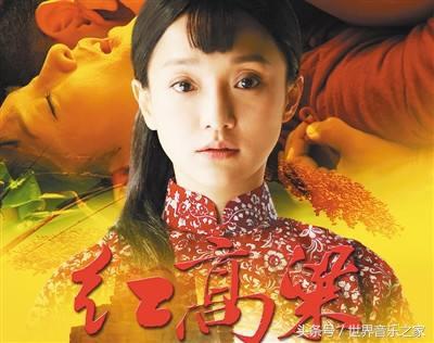 老歌大全(8090怀旧经典)插图28