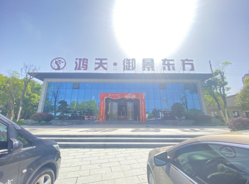 洞口最美楼盘排名前十(洞口县排名第二的楼盘)插图