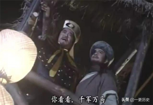 天龙八部乔峰(天龙八部乔峰甄子丹)插图3