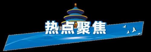 北京自然博物馆地址(北京自然博物馆地铁几号线到)插图1