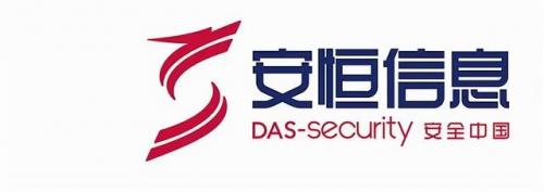 上市杀毒公司排名前十(国内杀毒排行)插图15