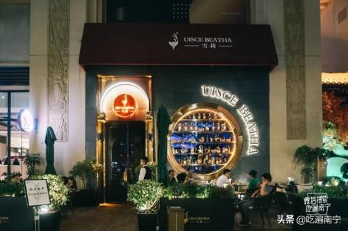 南宁新商场排名前十(南宁最好商场排行榜)插图51