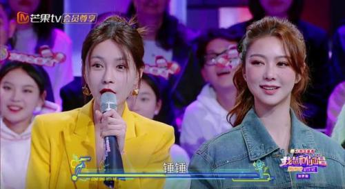 疯狂猜歌二话不说答案(开门大吉疯狂猜歌)插图29