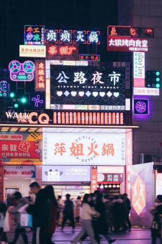 广州排名前十的火锅(广州火锅排行榜第一名)插图7