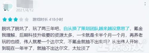 萌将三国通用礼包兑换码(萌三国礼包万能兑换码)插图24