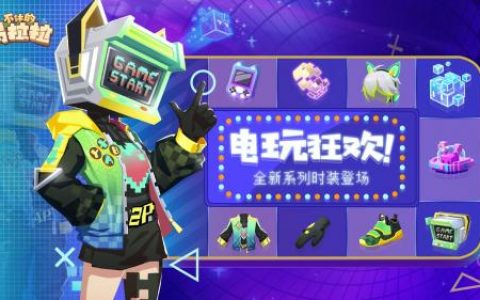 不休的乌拉拉12月21日直播礼包码分享(不休的乌拉拉礼包码大全)