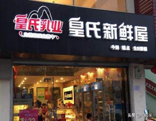 南宁配送排名前十企业(南宁十大配送公司)插图1