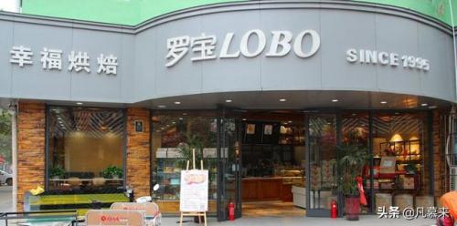 伊川西餐排名前十店铺(洛阳西餐厅排名榜)插图6