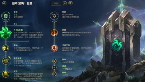 无限火力一口流狼人(无限火力皇子)插图1