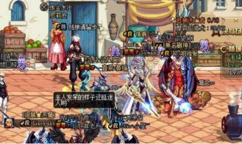 悬空城前置任务(dnf悬空城 难度)插图8